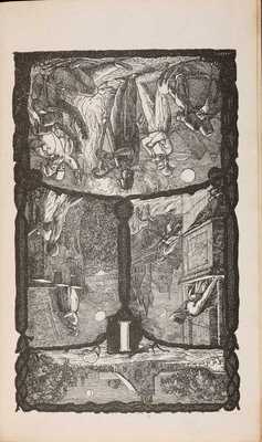 Жуковский В.А. Стихотворения В. Жуковского: в 9 тт. 5-е изд. СПб.: [Придворная тип. В. Гаспера в Карлсруэ], 1849